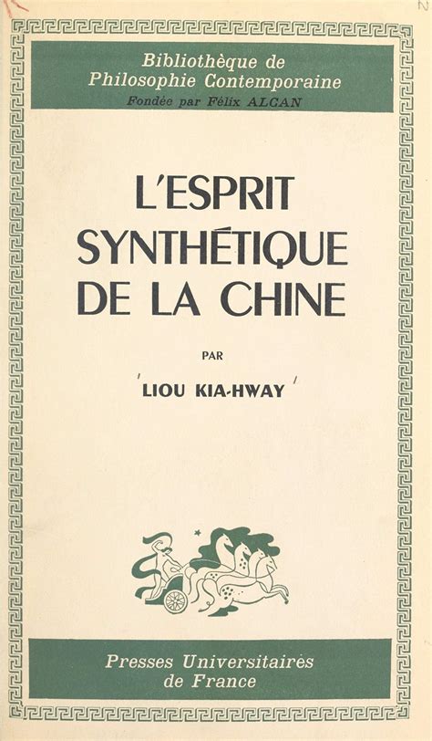 mentalité chinoise|Lesprit synthétique de la Chine : étude de la mentalité chinoise。